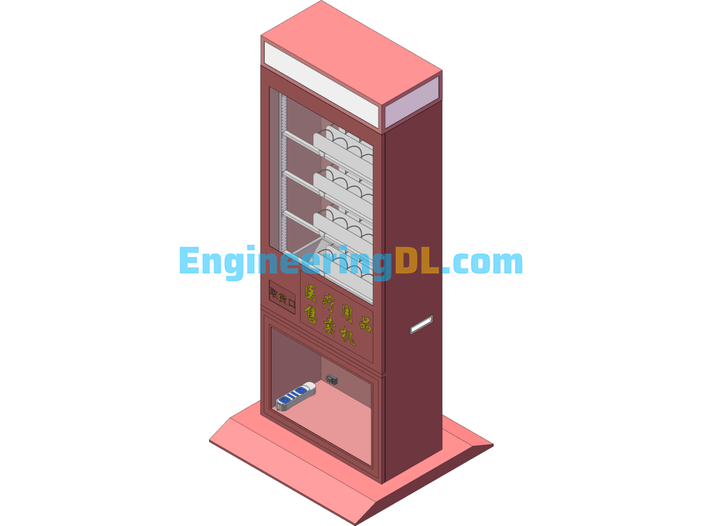 Medical Supplies Vending Machine SolidWorks, 3D Exported Free Download