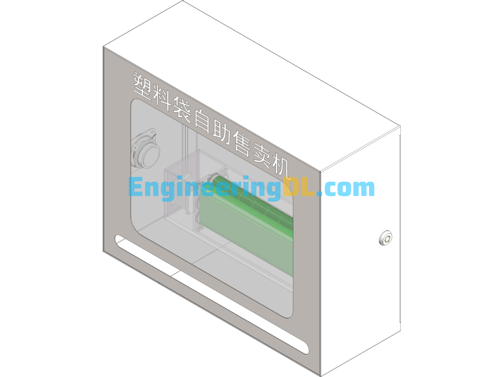 Plastic Bag Vending Machine SolidWorks, 3D Exported Free Download
