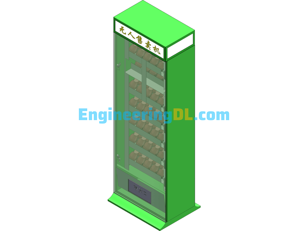 Small Unmanned Vending Machine SolidWorks, 3D Exported Free Download