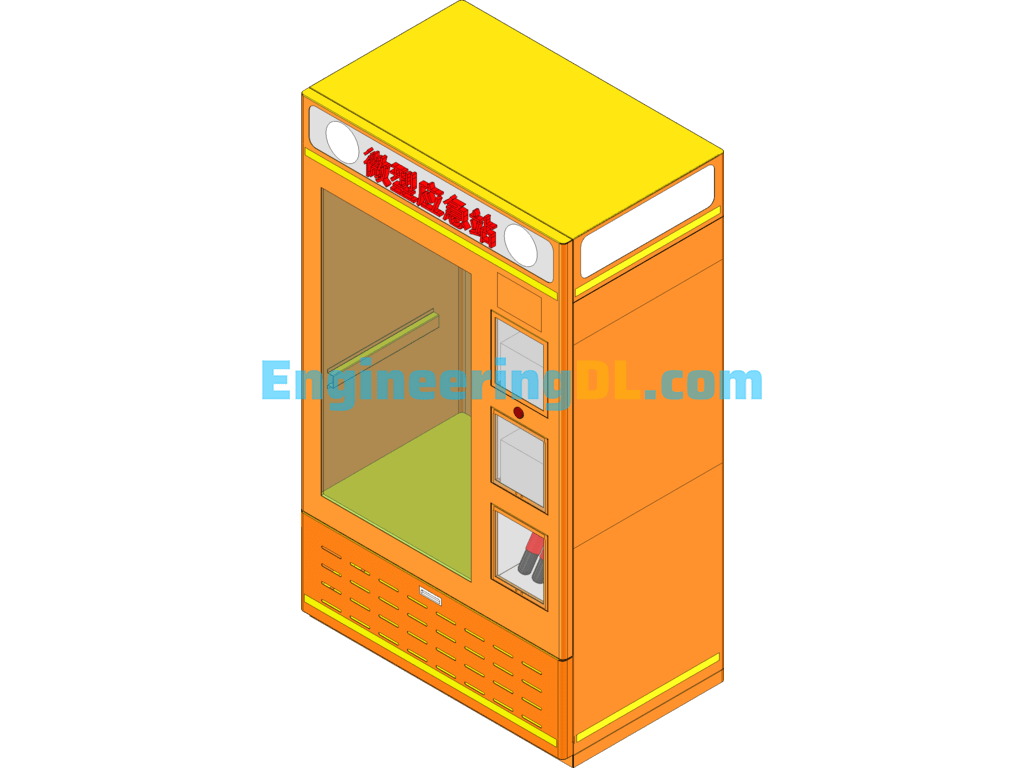 Micro Emergency Station 3D Model + Engineering Drawings SolidWorks, AutoCAD Free Download