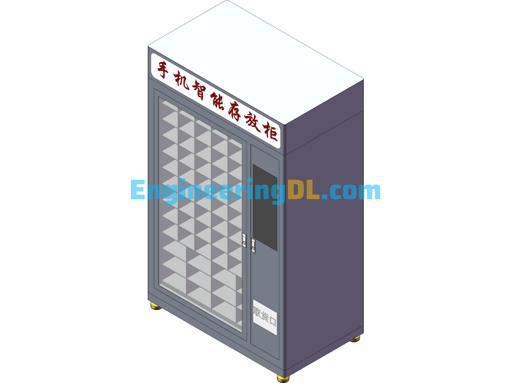Cell Phone Smart Storage Cabinet + Vending Machine SolidWorks, 3D Exported Free Download