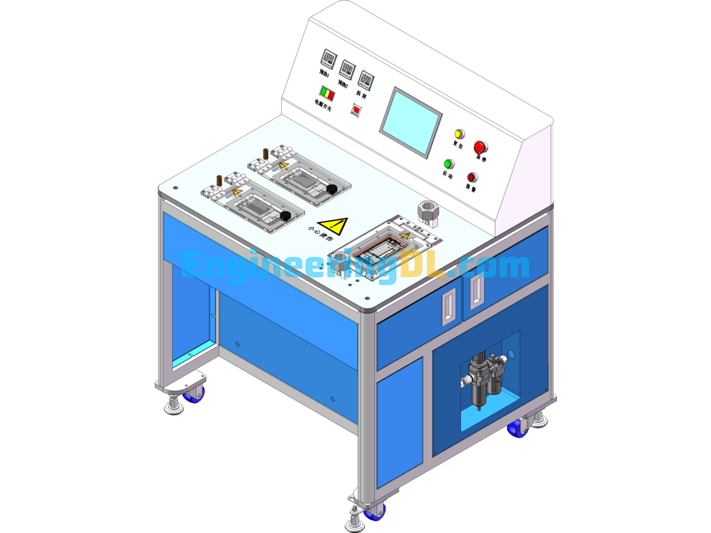 Screen Removal Automatic Machine (Cell Phone Automatic Screen Removal Machine) SolidWorks Free Download