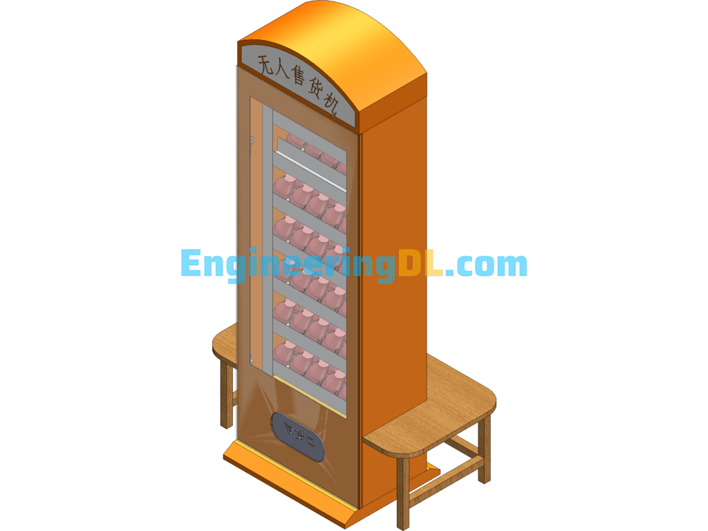Unmanned Vending Machine + Lounge Chair SolidWorks, 3D Exported Free Download