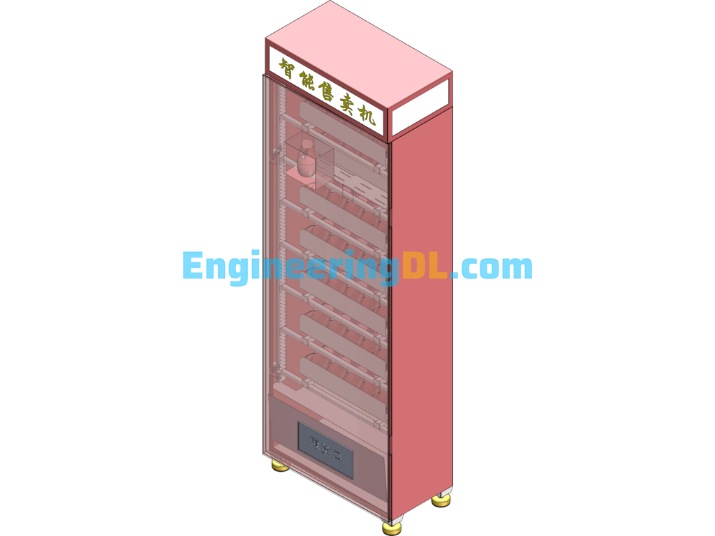 Intelligent Unmanned Vending Machine SolidWorks, 3D Exported Free Download