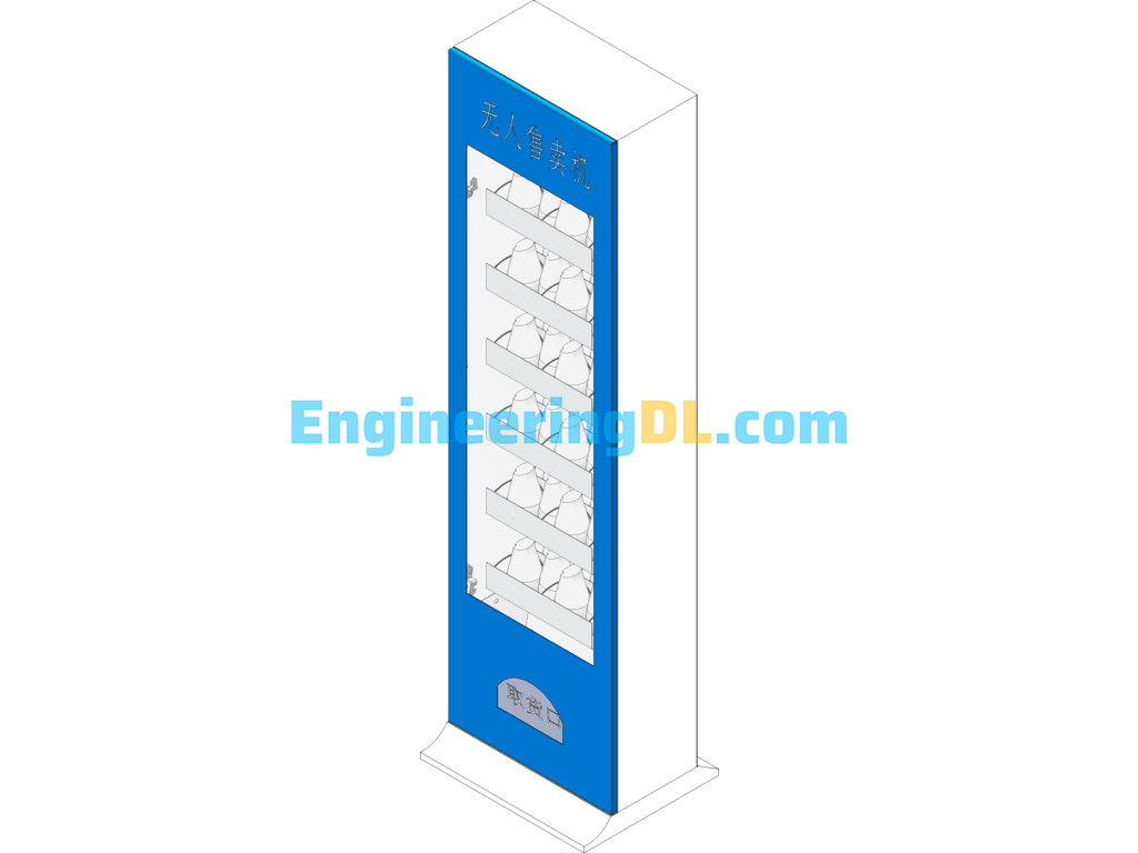 Vertical Mask Unmanned Vending Machine SolidWorks, 3D Exported Free Download