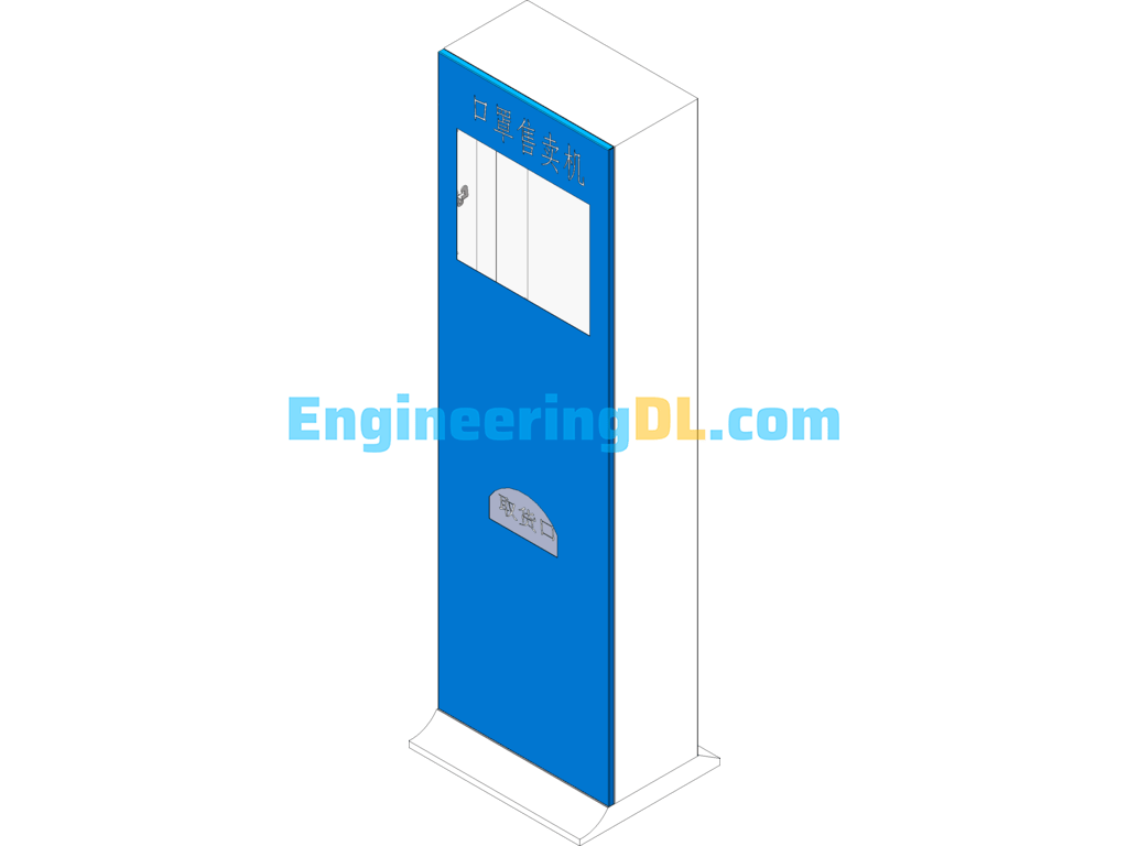 Vertical Mouthpiece Vending Machine (Spring-Loaded Shipping Structure) SolidWorks, 3D Exported Free Download