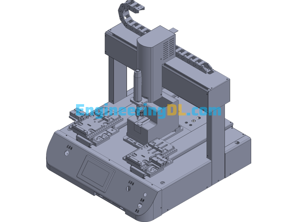 Automatic Locking Screw Machine 3D Exported Free Download