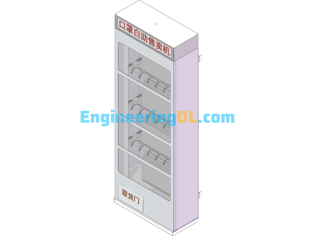 Self-Service Mouthpiece Vending Machine3.25 SolidWorks, 3D Exported Free Download