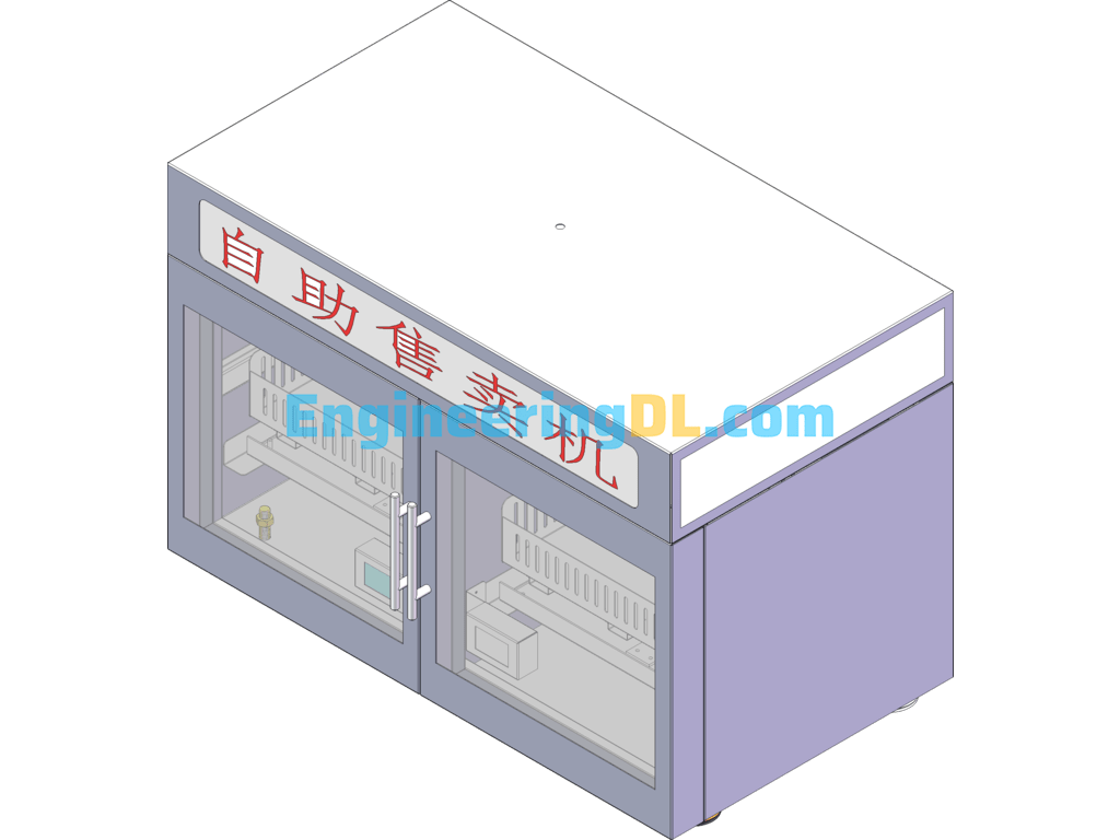Fruit And Vegetable Vending Machine (Small) SolidWorks, 3D Exported Free Download