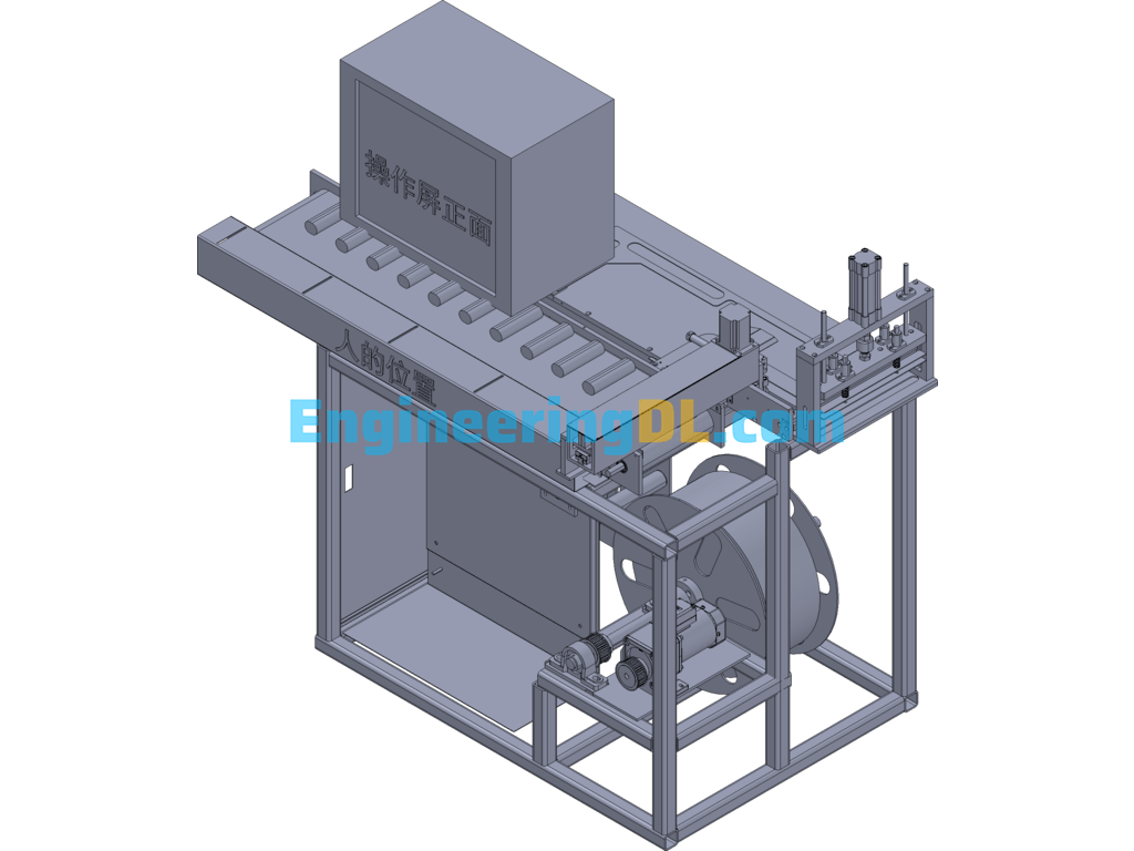 Bagging Machine, Shaker Packaging Machine 3D Exported Free Download
