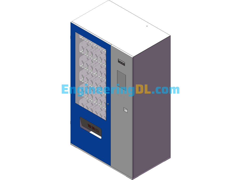 Universal Unmanned Vending Machine SolidWorks, 3D Exported Free Download
